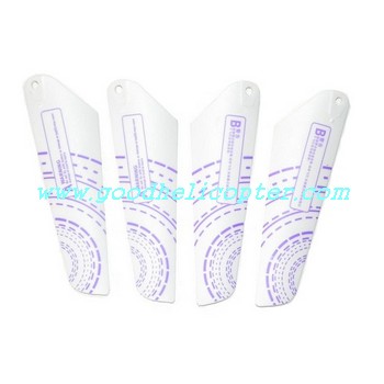 sh-6041 fly ball parts main blades (purple color)